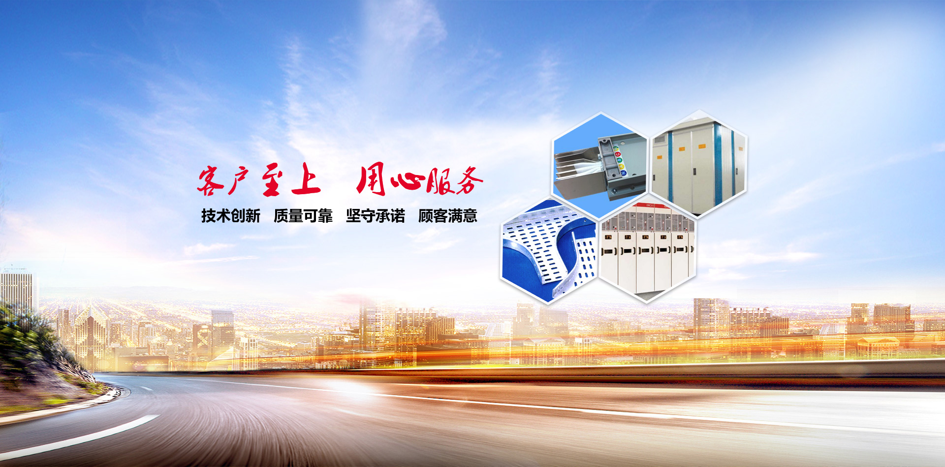 手持激光焊接機(jī)