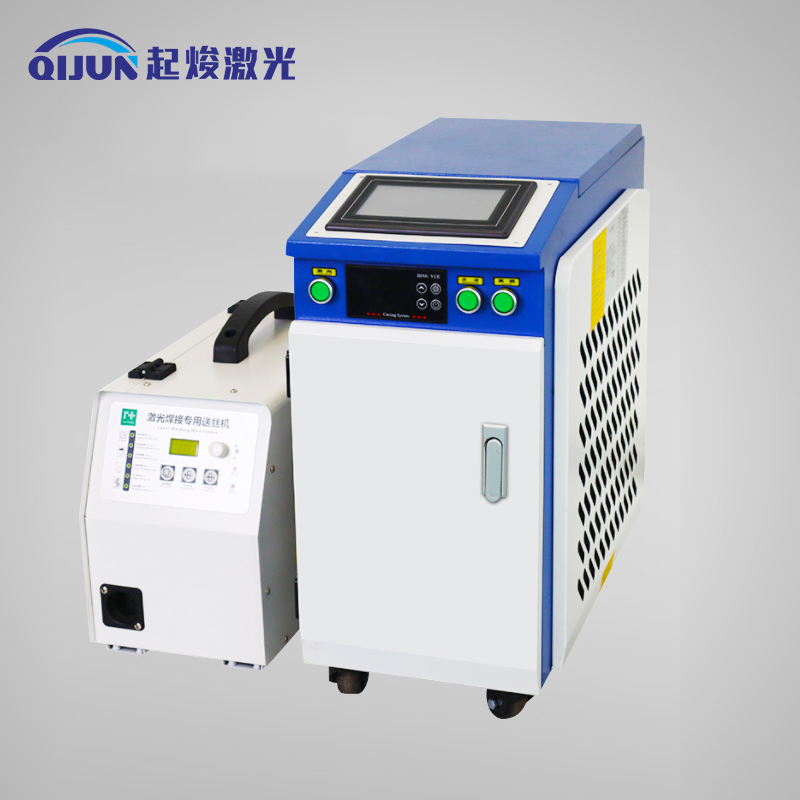 小型手持激光焊接機(jī)